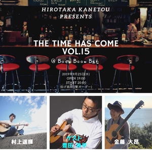 「金藤大昂 マンスリーLIVE  〜The time has come Vol.15〜」の画像