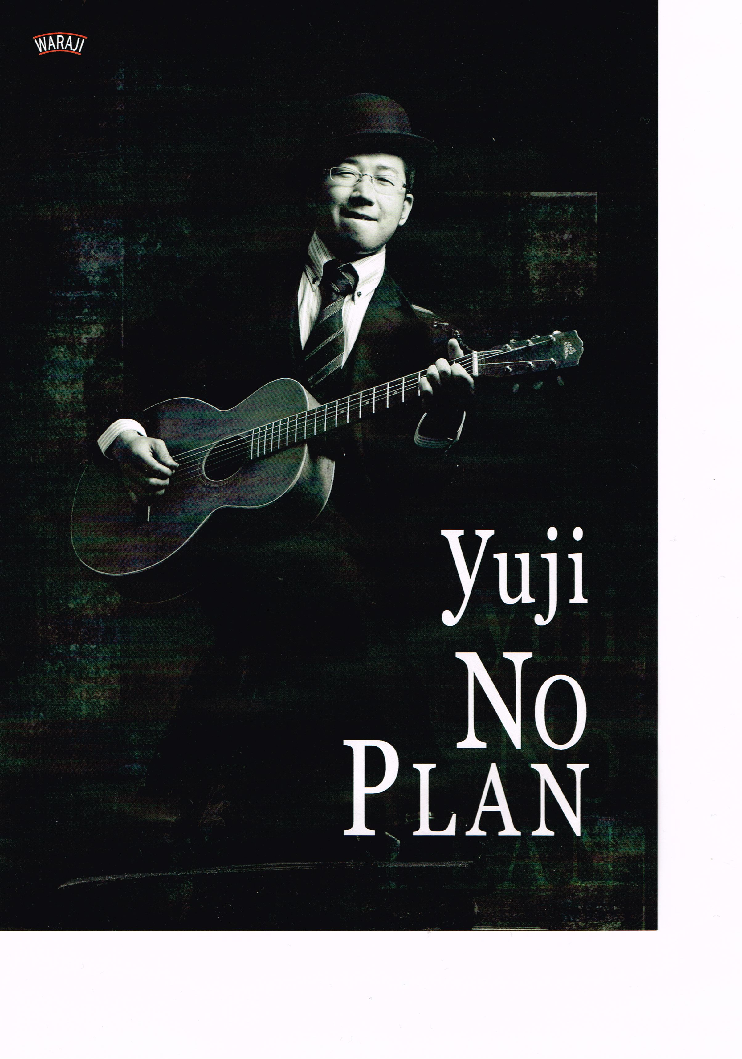 「Yuji 『NO PLAN』レコ発イベント」の画像