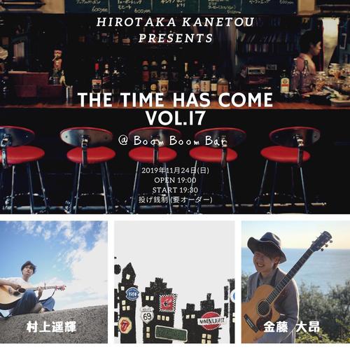 「『金藤大昂 マンスリーLIVE  〜The time has come Vol.17〜』」の画像