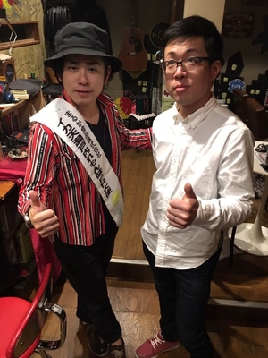 「2017/2/12『佐々木リョウ弾き語り/福塩線のコイ Vol.1』 」の画像