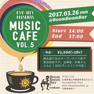 「『Music Cafe vol.5』」の画像