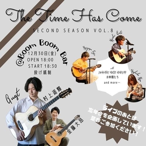 「『The Time Has Come 〜Second Season〜 Vol.8』」の画像