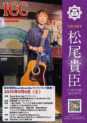 「『It