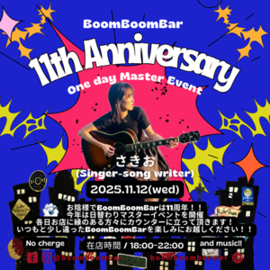 「『BBB 11Anniv. One day master event』」の画像